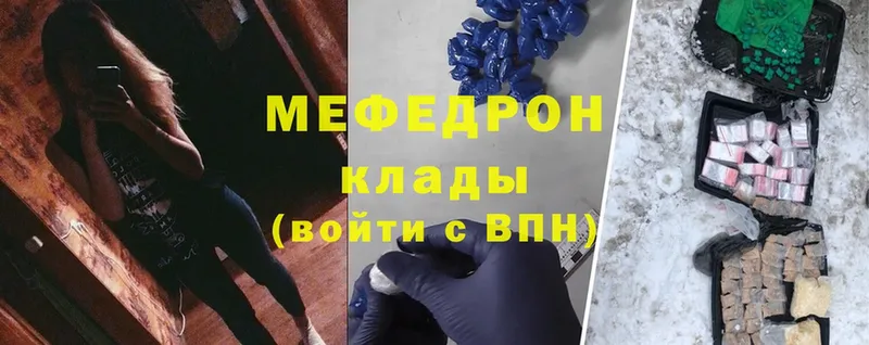 Продажа наркотиков Дудинка Cocaine  Марихуана  Меф мяу мяу  Гашиш 